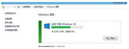 win10更新失败的简易应对方案 win10更新失败的简易应对方案