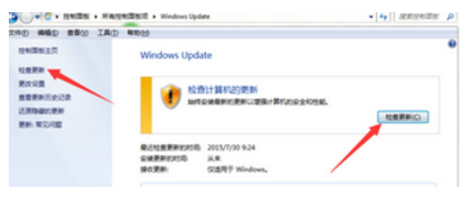 win10更新失败的简易应对方案 win10更新失败的简易应对方案