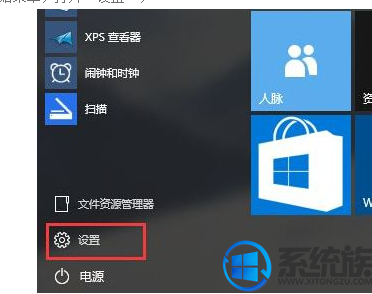 win10汳ʾô|win10汳ʾĽ취