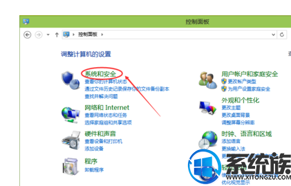 怎么暂停win10自动更新|暂停win10自动更新的处理办法 怎么暂停win10自动更新|暂停win10自动更新的处理办法