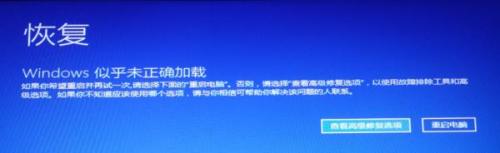 win10开机怎么总转圈圈 win10开机总转圈圈的解决方法 win10开机怎么总转圈圈 win10开机总转圈圈的解决方法