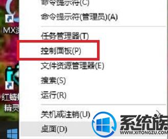 Win10系统连接打印机提示【Windows无法连接到打印机】怎么办? Win10系统连接打印机提示【Windows无法连接到打印机】怎么办?