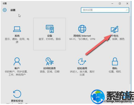 win10运行记录怎么删除|win10运行记录删除方法 win10运行记录怎么删除|win10运行记录删除方法