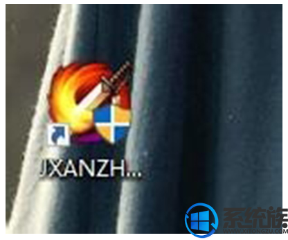win10剑网三怎么下载安装|win10剑网三安装方法 win10剑网三怎么下载安装|win10剑网三安装方法