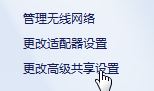 win10一直弹出安全登录提示怎么办|取消windows10安全登录窗口的方法 win10一直弹出安全登录提示怎么办|取消windows10安全登录窗口的方法