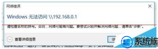 win8怎么设置自动连接网络打印机|win8连接网络打印机的两种方法 win8怎么设置自动连接网络打印机|win8连接网络打印机的两种方法
