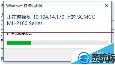 win8怎么设置自动连接网络打印机|win8连接网络打印机的两种方法 win8怎么设置自动连接网络打印机|win8连接网络打印机的两种方法