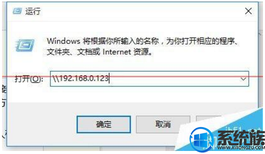 win8怎么设置自动连接网络打印机|win8连接网络打印机的两种方法 win8怎么设置自动连接网络打印机|win8连接网络打印机的两种方法