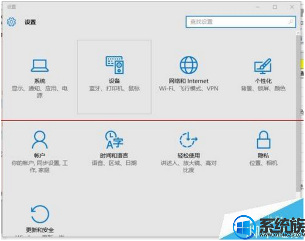 win8怎么设置自动连接网络打印机|win8连接网络打印机的两种方法 win8怎么设置自动连接网络打印机|win8连接网络打印机的两种方法