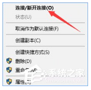 win10激活连接激活服务器失败怎么办啊|win10激活连接激活服务器失败的应对方案 win10激活连接激活服务器失败怎么办啊|win10激活连接激活服务器失败的应对方案