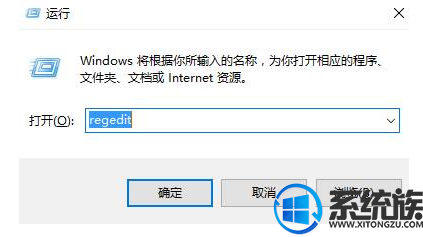 win10我的电脑搜索记录怎么删除|win10我的电脑搜索记录删除的方法和过程 win10我的电脑搜索记录怎么删除|win10我的电脑搜索记录删除的方法和过程
