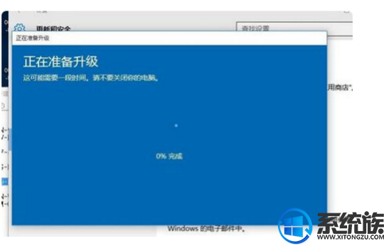 专业版win10用了企业版的激活码怎么办|win10专业版转化为企业版的方法 专业版win10用了企业版的激活码怎么办|win10专业版转化为企业版的方法