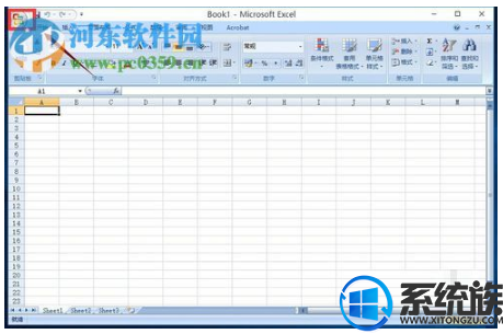 win10 打开excel没响应怎么办|win10 打开excel没响应死机的解决办法 win10 打开excel没响应怎么办|win10 打开excel没响应死机的解决办法