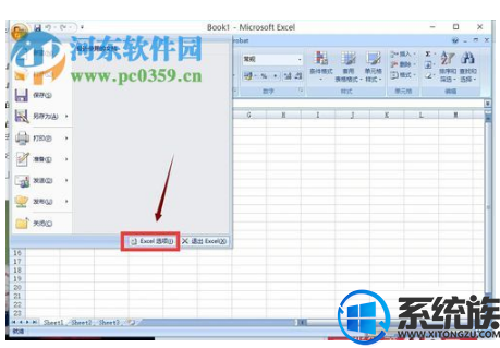 win10 打开excel没响应怎么办|win10 打开excel没响应死机的解决办法 win10 打开excel没响应怎么办|win10 打开excel没响应死机的解决办法