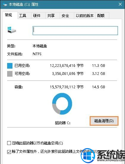 如何删除win10的更新文件夹 怎么设置 如何删除win10的更新文件夹 怎么设置