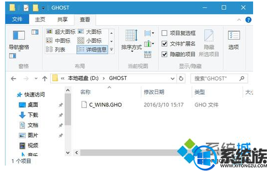 win10电脑备份怎么做|win10电脑备份方法 win10电脑备份怎么做|win10电脑备份方法