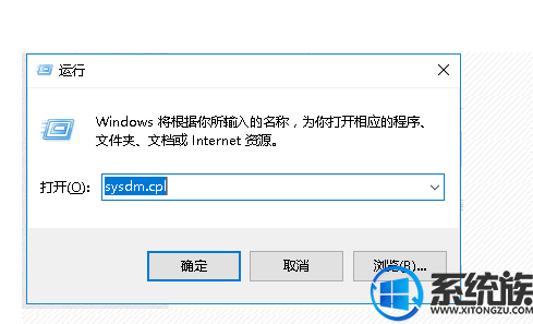 win10网页上照片显示不出来怎么解决 win10网页上照片显示不出来怎么解决