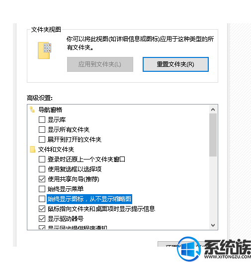 win10网页上照片显示不出来怎么解决 win10网页上照片显示不出来怎么解决