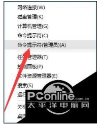 怎么用密匙激活win10|用秘钥激活win10系统的方法 怎么用密匙激活win10|用秘钥激活win10系统的方法