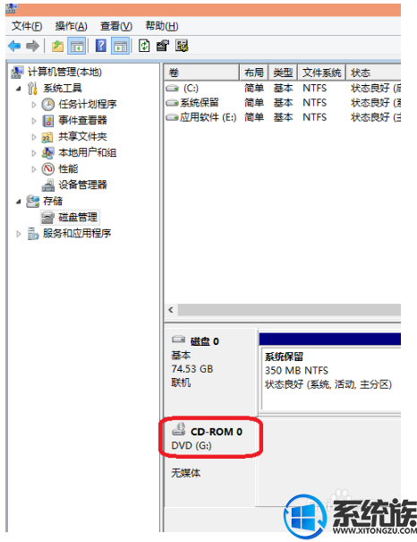 win10怎么设置驱动器|win10设置驱动器的方法 win10怎么设置驱动器|win10设置驱动器的方法