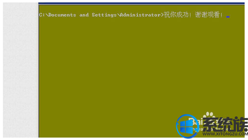 win10怎么强制删除文件|win10强制删除文件的方法 win10怎么强制删除文件|win10强制删除文件的方法