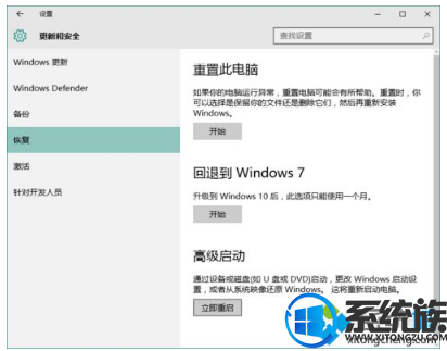win10怎么安装dolby|win10安装dolby的方法 win10怎么安装dolby|win10安装dolby的方法