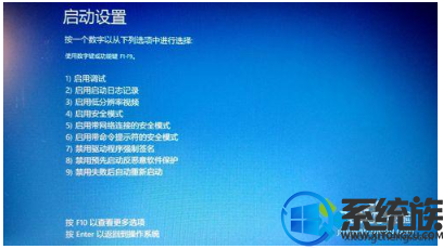 win10怎么安装dolby|win10安装dolby的方法 win10怎么安装dolby|win10安装dolby的方法