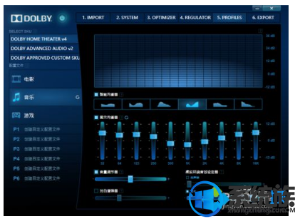 win10ôװdolby|win10װdolbyķ