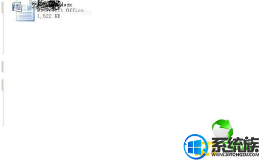 win10微信转存文件怎么打开|微信电脑版传输文件的保存位置 win10微信转存文件怎么打开|微信电脑版传输文件的保存位置