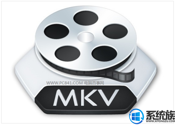 win10 mkv文件怎么打开|关于win10支持mkv格式视频的简要说明 win10 mkv文件怎么打开|关于win10支持mkv格式视频的简要说明