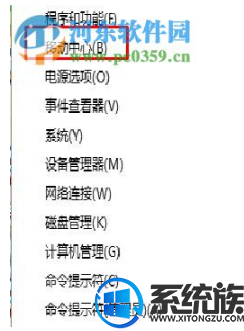 win10怎么关闭快捷按键|win10关闭F1-F12快捷按键的方法 win10怎么关闭快捷按键|win10关闭F1-F12快捷按键的方法