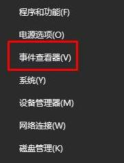 萝卜家园win10系统桌面一直自动刷新是怎么回事? 萝卜家园win10系统桌面一直自动刷新是怎么回事?