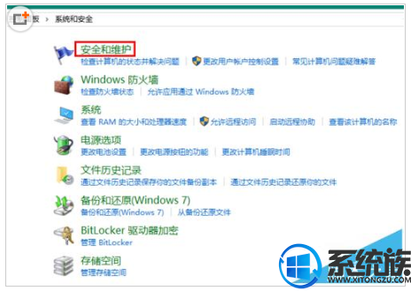 win10怎么查看电脑驱动程序|win10查看已有驱动程序的方法 win10怎么查看电脑驱动程序|win10查看已有驱动程序的方法