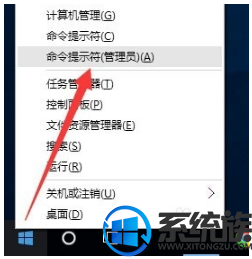 win10许可将要过期的应对方法 win10许可将要过期的应对方法