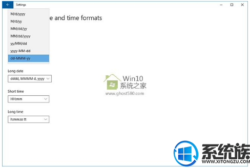 win10怎么修改时间和日期|win10修改时间和日期格式的方法 win10怎么修改时间和日期|win10修改时间和日期格式的方法