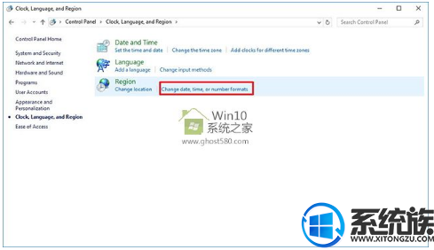 win10怎么修改时间和日期|win10修改时间和日期格式的方法 win10怎么修改时间和日期|win10修改时间和日期格式的方法