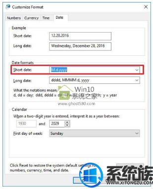 win10怎么修改时间和日期|win10修改时间和日期格式的方法 win10怎么修改时间和日期|win10修改时间和日期格式的方法