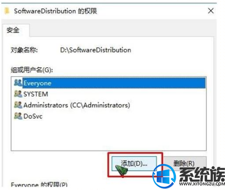 win10系统文件属性更改不了怎么办|win10系统文件属性更改不了的解决办法 win10系统文件属性更改不了怎么办|win10系统文件属性更改不了的解决办法