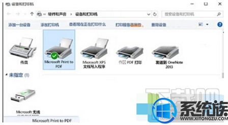 win10打印机无法打印的应对方法 win10打印机无法打印的应对方法