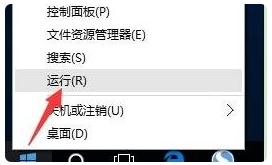 win10查看不到局域网电脑怎么办|win10查看不到局域网电脑的应对方法 win10查看不到局域网电脑怎么办|win10查看不到局域网电脑的应对方法