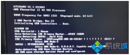 win10运行游戏就重启的解决办法 win10运行游戏就重启的解决办法