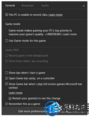 win10企业版游戏模式怎么开|win10游戏模式打开方法说明 win10企业版游戏模式怎么开|win10游戏模式打开方法说明