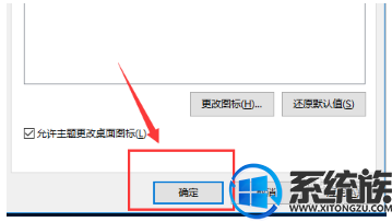 win10控制面板怎么放在桌面上|win10控制面板放在桌面上的方法 win10控制面板怎么放在桌面上|win10控制面板放在桌面上的方法