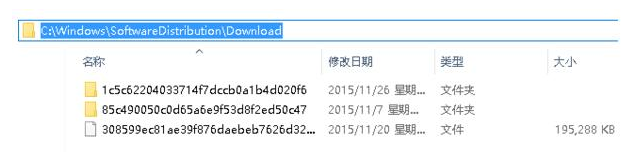 win10怎么强行删除补丁|win10删除已下载的补丁的方法 win10怎么强行删除补丁|win10删除已下载的补丁的方法