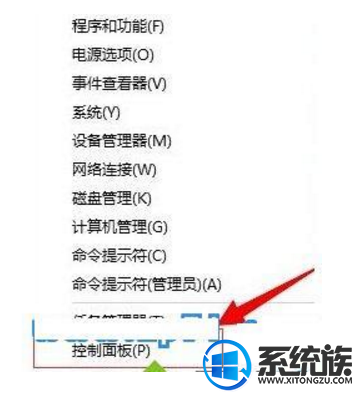 win10怎么给输入法排序|win10输入法排序方法说明 win10怎么给输入法排序|win10输入法排序方法说明