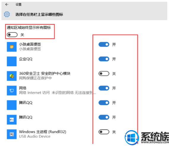 win10怎么把图标放在任务栏|win10把图标放在任务栏的方法 win10怎么把图标放在任务栏|win10把图标放在任务栏的方法