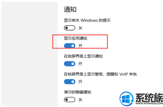 win10怎么把图标放在任务栏|win10把图标放在任务栏的方法 win10怎么把图标放在任务栏|win10把图标放在任务栏的方法