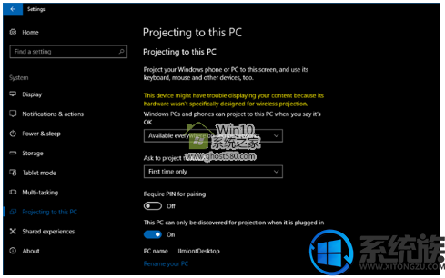 ipad怎么投屏到win10|ipad投屏到win10的方法介绍 ipad怎么投屏到win10|ipad投屏到win10的方法介绍