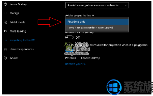 ipad怎么投屏到win10|ipad投屏到win10的方法介绍 ipad怎么投屏到win10|ipad投屏到win10的方法介绍