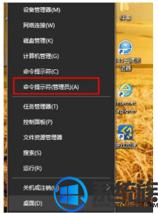 电脑win10怎么建局域网|电脑win10建局域网的方法 电脑win10怎么建局域网|电脑win10建局域网的方法